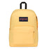 Jansport Superbreak Plus Backpack (Plain) (SA)